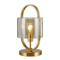 Vencha Dynamic Table Lamp Gold