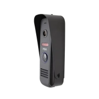 PSA Centrii Intercom System Door Station With Camera