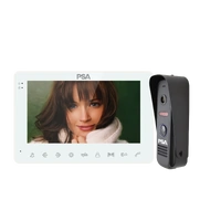 PSA Centrii 7″ Video Intercom Kit