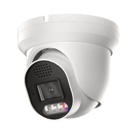 PSA Centrii 8MP Dual Light Active Deterrence Turret Network Camera