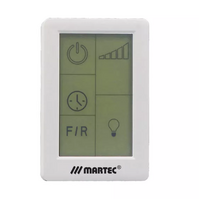 Martec DC Wall Controller